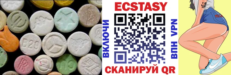 Экстази Philipp Plein  Козловка 