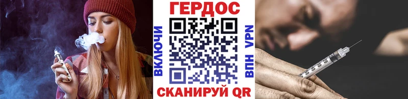 ГЕРОИН VHQ  купить наркотики цена  Козловка 