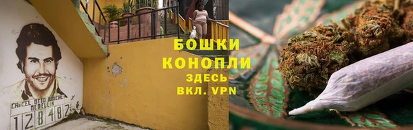 прущая мука Зерноград