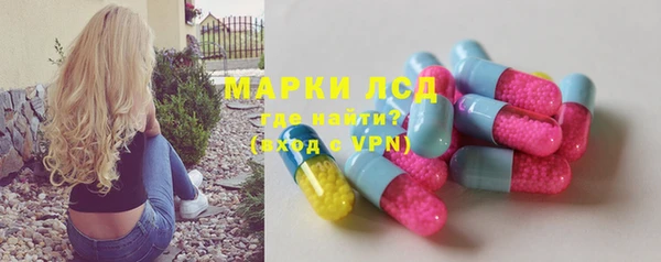 меф Баксан