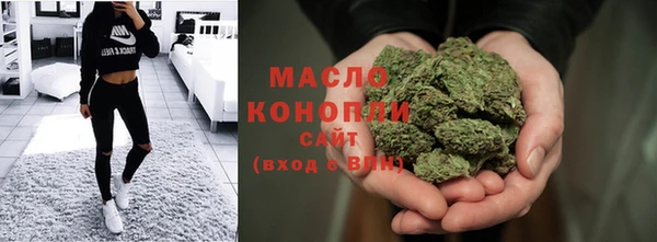 меф Баксан