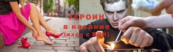 меф Баксан