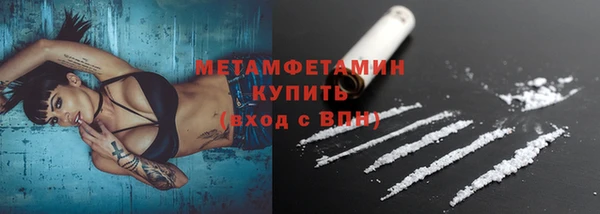 меф Баксан
