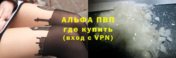 меф Баксан