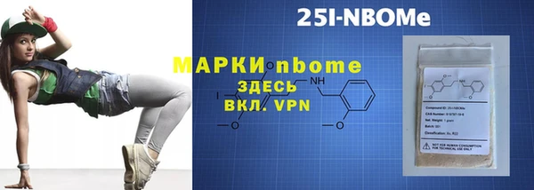 меф Баксан