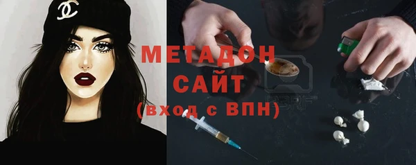 меф Баксан