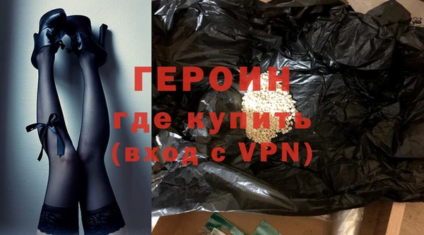гидропоника Зеленокумск