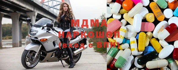 меф Баксан