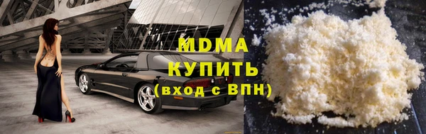 мескалин Балабаново