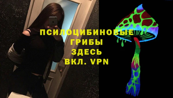 меф Баксан