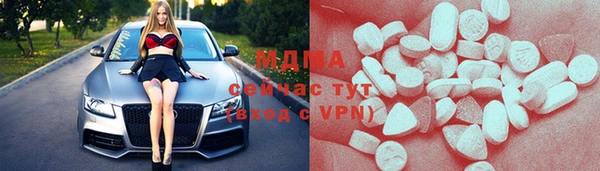 меф Баксан
