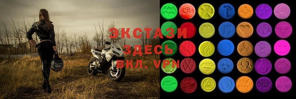 эйфоретик Балахна