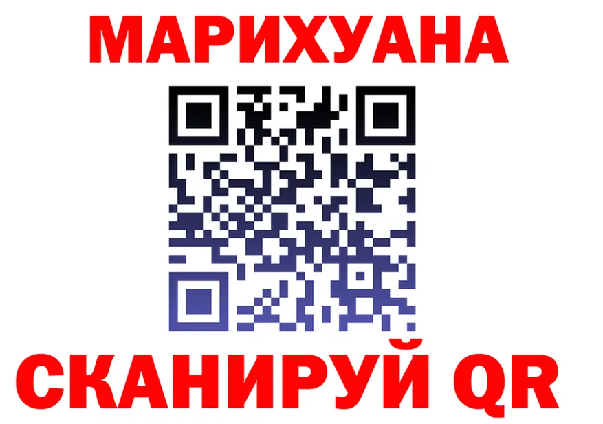 АМФ 97% ссылки это гидра Козловка
