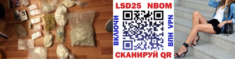 ЛСД экстази ecstasy  Козловка 