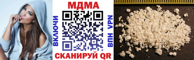 блэк спрут ссылки  Козловка  MDMA crystal 