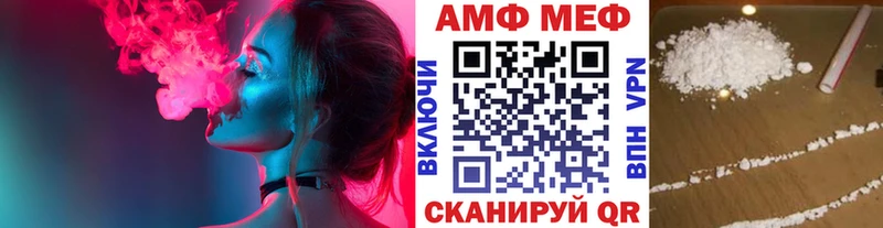 shop какой сайт  Козловка  Метамфетамин Methamphetamine  цены наркотик 