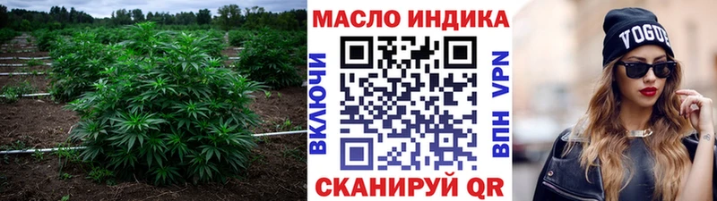 Дистиллят ТГК вейп  сколько стоит  Козловка 