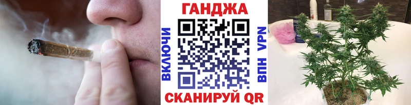 мега онион  Козловка  Шишки марихуана SATIVA & INDICA  как найти закладки 